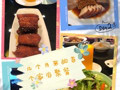 -新南华大酒店(长寿店)