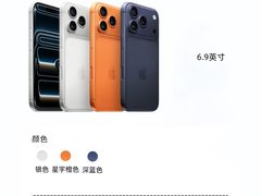 -苹果手机电脑·Mac维修服务(普陀店)