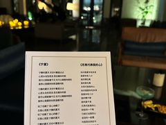 -海南清水湾莱佛士酒店