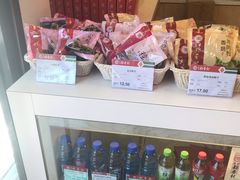 零售区-稻香村(前门公交站店)