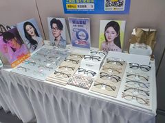 -零度眼镜·宝视友·蔡司依视路(吾悦花街店)