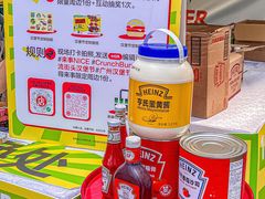 -VT101维多利广场