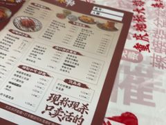 -辣螃铠盆盆蟹大排档(海昌店)