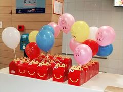 -麦当劳(乳山路店)