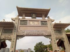 -晋江五店市传统文化旅游区