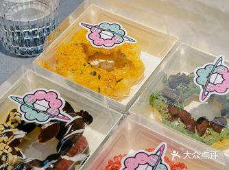 厦门新店|甜食星人难以抗拒的Q弹甜甜圈