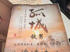 -谜·沉浸侦探剧本杀推理馆(静安店)