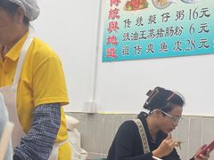 -陳添記·祖傳爽鱼皮(十五甫三巷店)