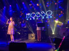 -MOSSO音乐酒吧·live house(南京旗舰店)