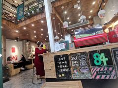 -查令84号咖啡馆(金大地1912东西街店)