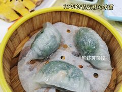 -香港威特瑞茶餐厅(小白楼音乐厅店)
