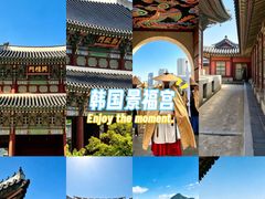 -景福宫
