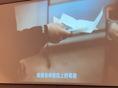 -华夏良子·足道SPA艾灸(翠微店)