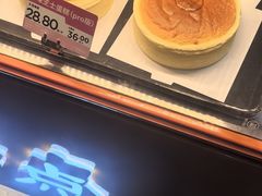 -广隆蛋挞王(农讲所店)