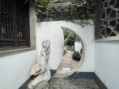 -何园