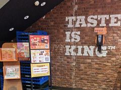 -汉堡王(北京通州领展店)