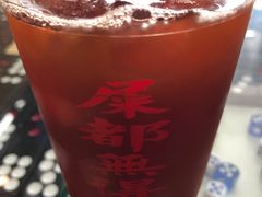 港式柠檬茶-七爷清汤腩·港式茶餐厅(世博店)