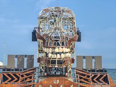 -北戴河碧螺塔海上酒吧公园