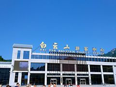 -洛阳白云山景区