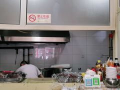 -宝光熏肉鞋底火烧(新街口店)