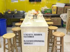-鸡柳大人(宁大店)