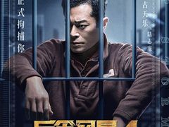 -武商摩尔影城(国广IMAX激光店)