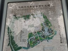 -凤城河风景区