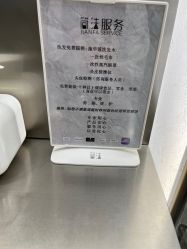 -简法造型·品牌形象店