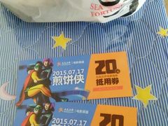 -水一方现烤鱿鱼丝大连特产(高新苏宁百货店)