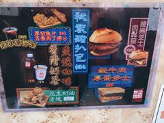-世记咖啡(氹仔外卖店)