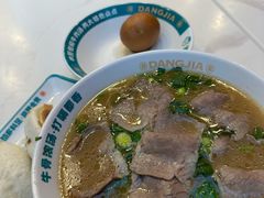 -当家水煎包·牛肉汤(浦江店)