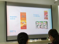点击看大图 -睿宝儿科·眼科·口腔(杨浦新江湾城店)