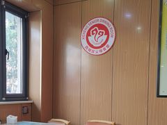 -华天二友居肉饼(宫门口店)