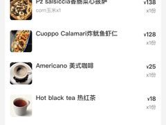 -Mammamia意大利餐厅(古北店)