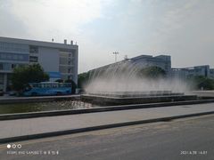 -南京信息职业技术学院
