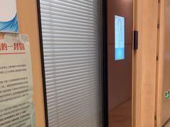 -合肥美奥口腔·种植矫正中心(政务院)