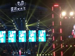 -欢乐海岸水秀剧场