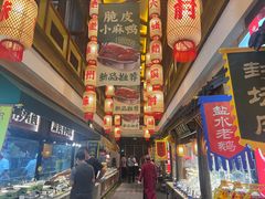 -大张烙馍村(泉山店)