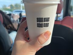 -猫屎咖啡(盐靖高速店)