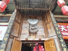 -苗家大院酸汤鱼(贵阳北站店)