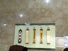 -杨招娣糕点(装驾桥巷店)