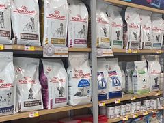 -美联众合爱康动物医院•复杂内科•肿瘤科•牙科•腔镜诊疗中心