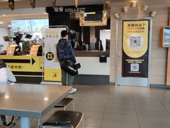 -麦当劳(牡丹江路店)