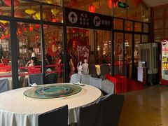 -年辉渔村·非遗传承餐厅(新丰江店)