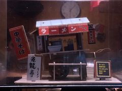 -老龙亭拉面店