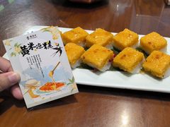 -龍聚祥烧麦馆(鼓楼店)