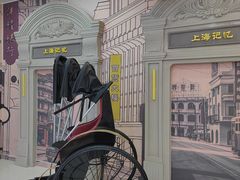 -满天星生活广场(浦江社区店)