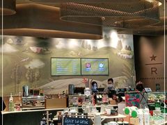 -星巴克臻选(成都太古里店)