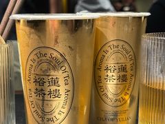 -裕莲茶楼(南京江北虹悦城店)