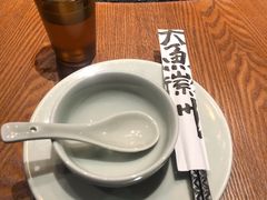 -大鱼徽州·寻味徽菜(星光总店)